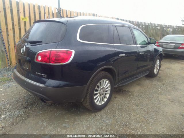 Photo 3 VIN: 5GAKVBED8BJ387171 - BUICK ENCLAVE 