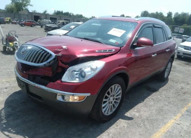 Photo 1 VIN: 5GAKVBED8CJ112577 - BUICK ENCLAVE 