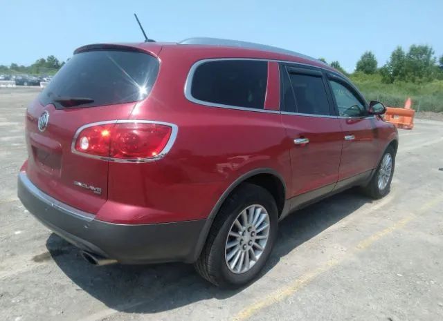 Photo 3 VIN: 5GAKVBED8CJ112577 - BUICK ENCLAVE 