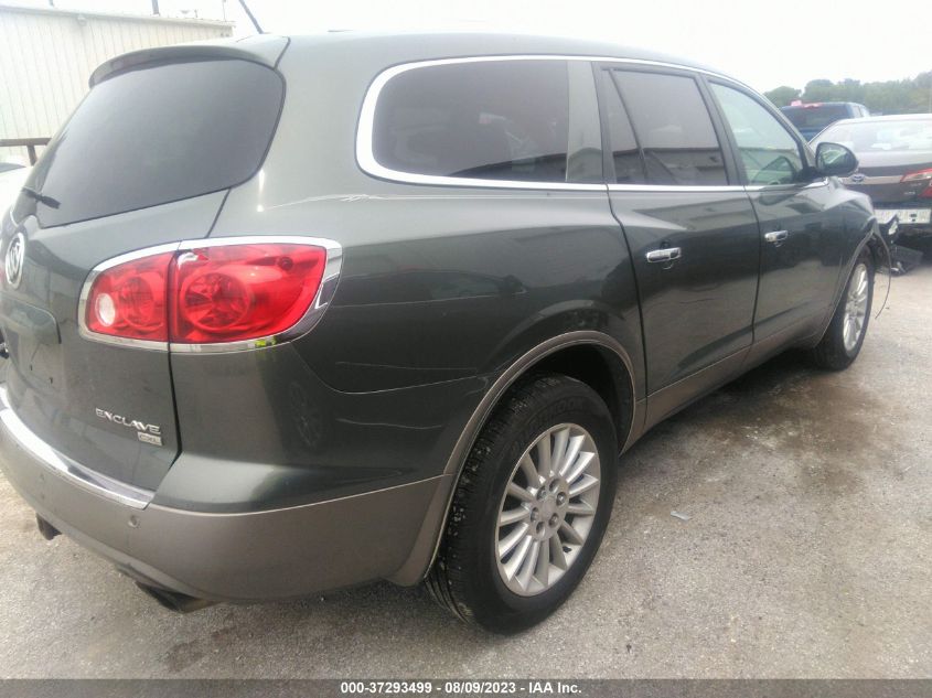 Photo 3 VIN: 5GAKVBED9BJ103689 - BUICK ENCLAVE 