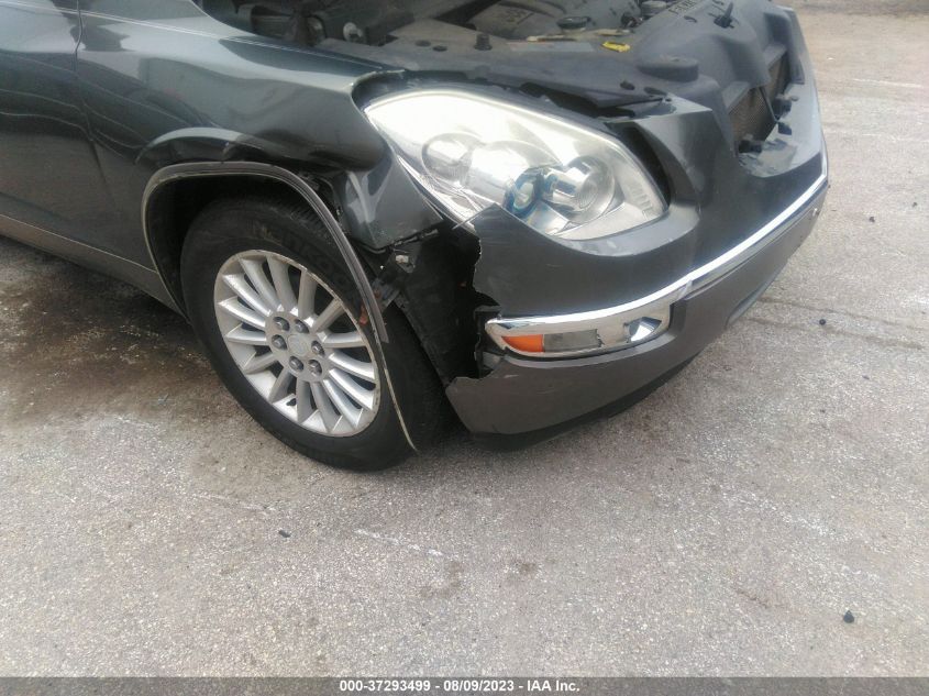 Photo 5 VIN: 5GAKVBED9BJ103689 - BUICK ENCLAVE 