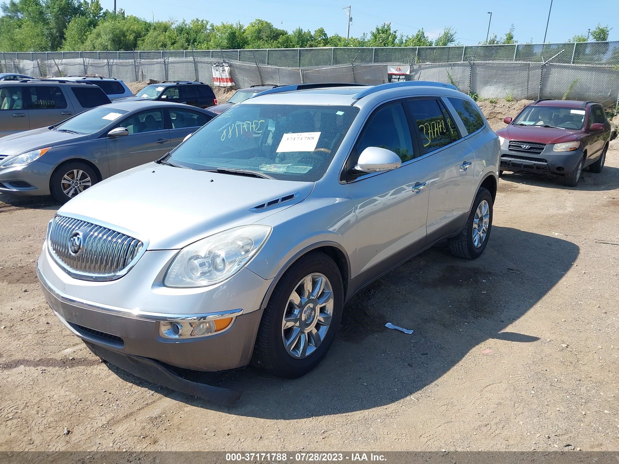 Photo 1 VIN: 5GAKVBED9BJ169174 - BUICK ENCLAVE 