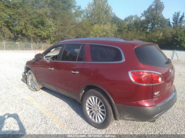 Photo 2 VIN: 5GAKVBEDXBJ244917 - BUICK ENCLAVE 