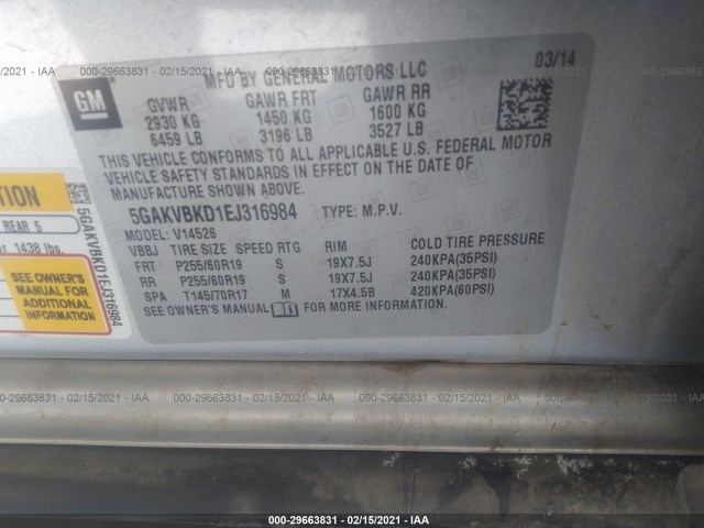 Photo 8 VIN: 5GAKVBKD1EJ316984 - BUICK ENCLAVE 