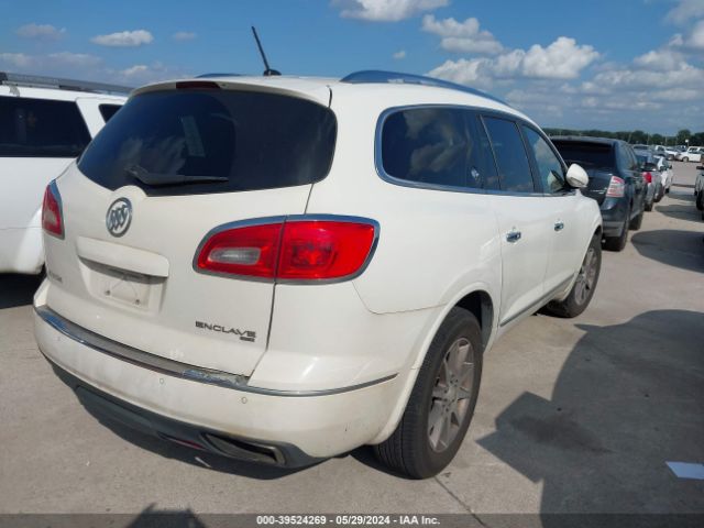 Photo 3 VIN: 5GAKVBKD1FJ182186 - BUICK ENCLAVE 