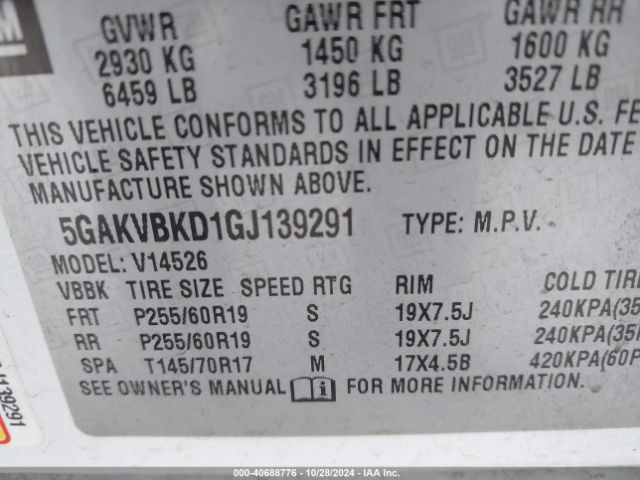 Photo 8 VIN: 5GAKVBKD1GJ139291 - BUICK ENCLAVE 