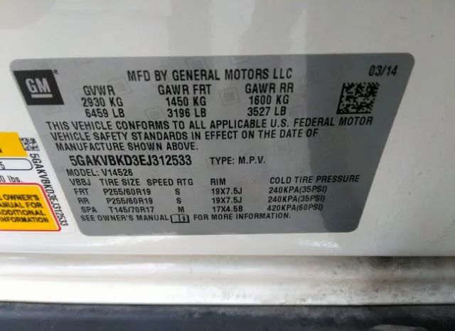 Photo 8 VIN: 5GAKVBKD3EJ312533 - BUICK ENCLAVE 