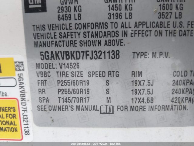 Photo 8 VIN: 5GAKVBKD7FJ321138 - BUICK ENCLAVE 