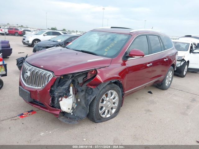 Photo 1 VIN: 5GAKVBKD7FJ335153 - BUICK ENCLAVE 