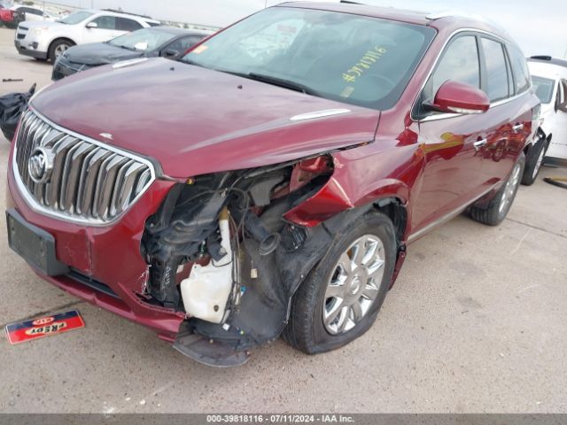 Photo 5 VIN: 5GAKVBKD7FJ335153 - BUICK ENCLAVE 