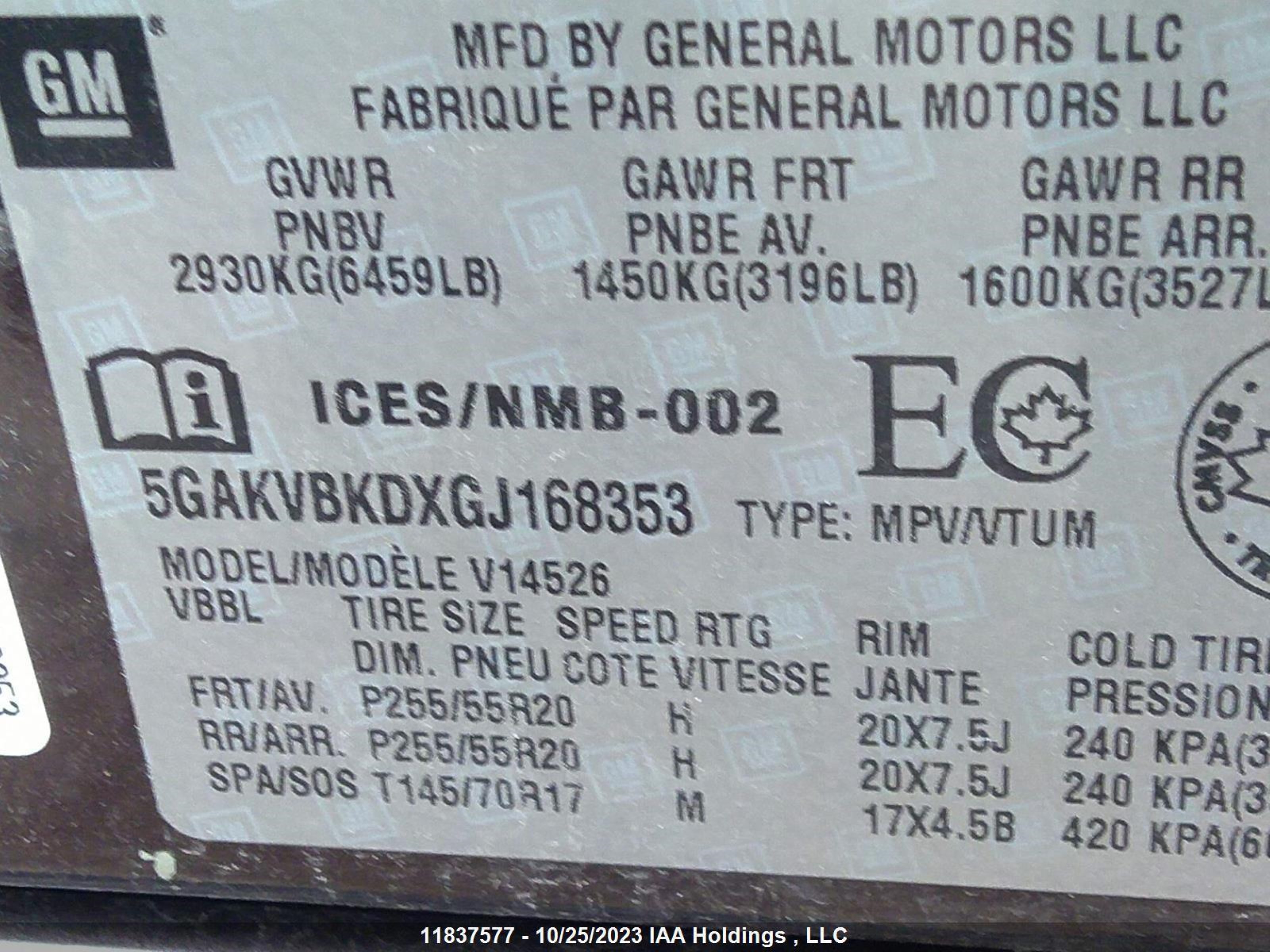 Photo 8 VIN: 5GAKVBKDXGJ168353 - BUICK ENCLAVE 