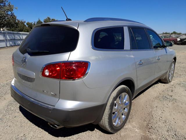 Photo 3 VIN: 5GAKVCED0BJ307853 - BUICK ENCLAVE CX 