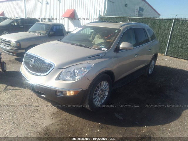 Photo 1 VIN: 5GAKVCED0CJ203106 - BUICK ENCLAVE 