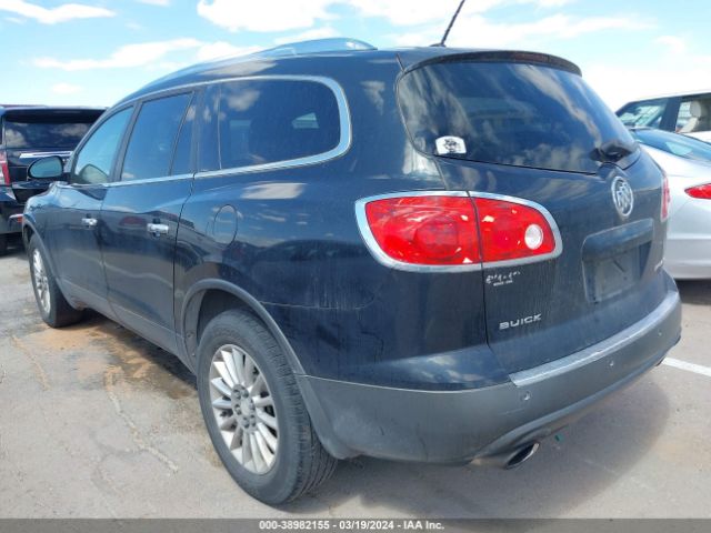 Photo 2 VIN: 5GAKVCED0CJ234677 - BUICK ENCLAVE 