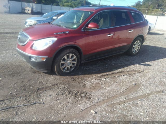 Photo 1 VIN: 5GAKVCED0CJ239524 - BUICK ENCLAVE 