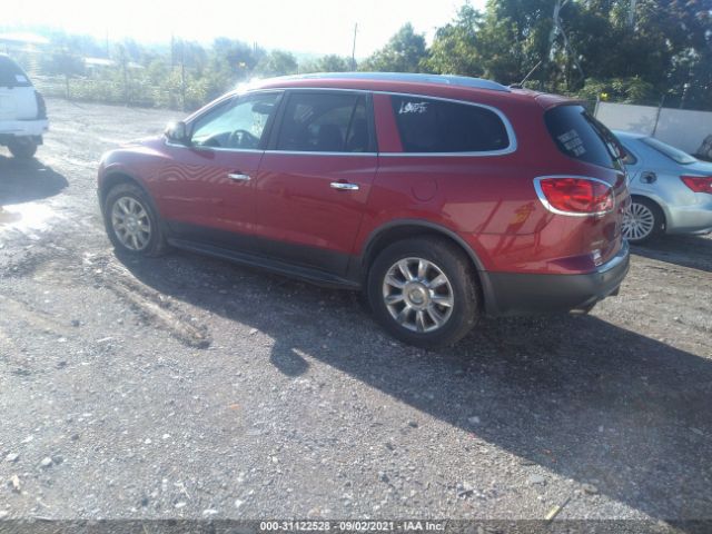 Photo 2 VIN: 5GAKVCED0CJ239524 - BUICK ENCLAVE 