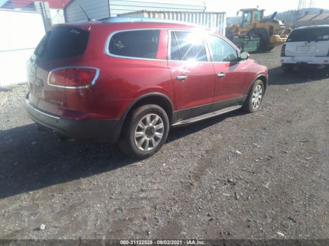 Photo 3 VIN: 5GAKVCED0CJ239524 - BUICK ENCLAVE 