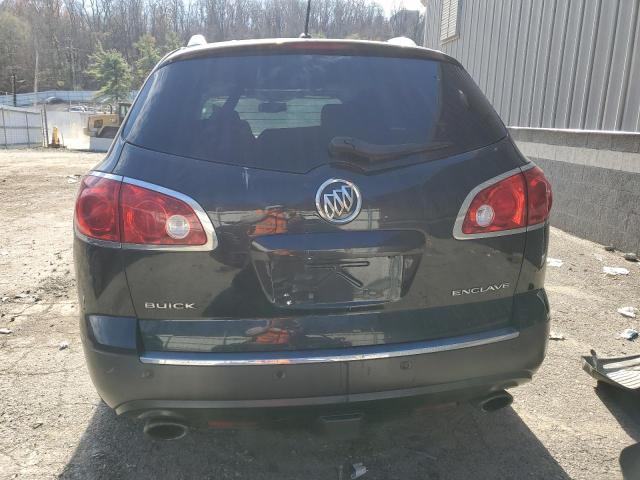 Photo 5 VIN: 5GAKVCED0CJ259983 - BUICK ENCLAVE 