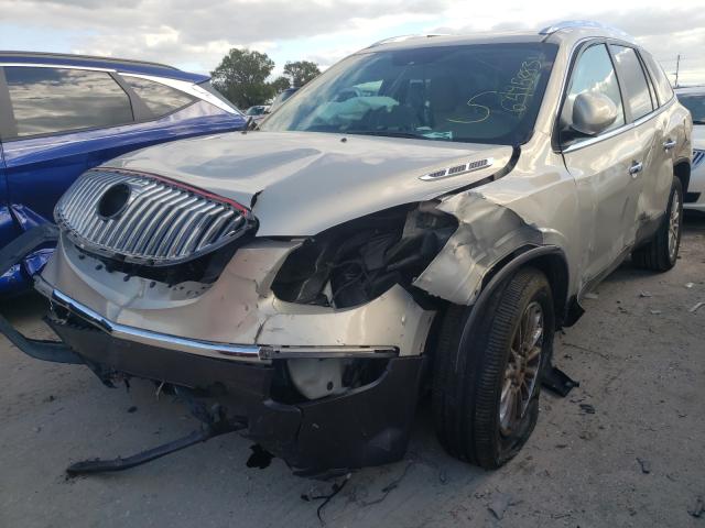 Photo 1 VIN: 5GAKVCED0CJ287640 - BUICK ENCLAVE 