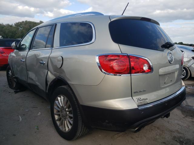 Photo 2 VIN: 5GAKVCED0CJ287640 - BUICK ENCLAVE 