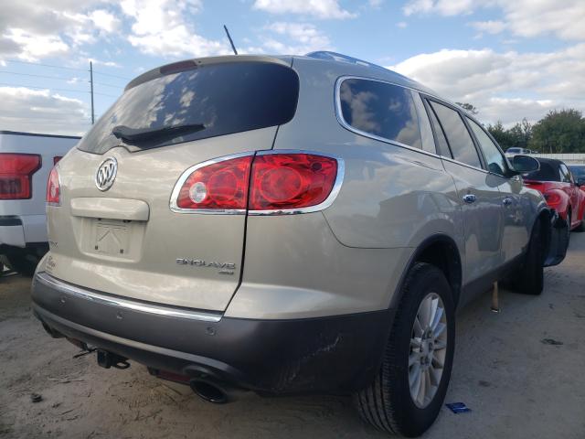 Photo 3 VIN: 5GAKVCED0CJ287640 - BUICK ENCLAVE 