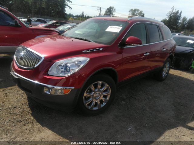 Photo 1 VIN: 5GAKVCED1CJ146057 - BUICK ENCLAVE 