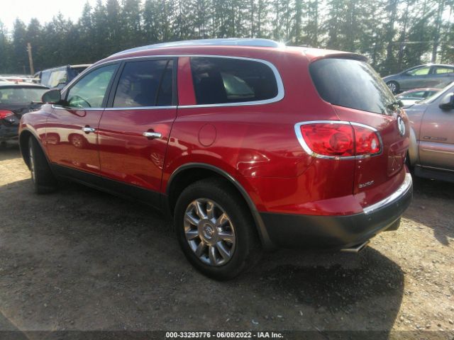 Photo 2 VIN: 5GAKVCED1CJ146057 - BUICK ENCLAVE 