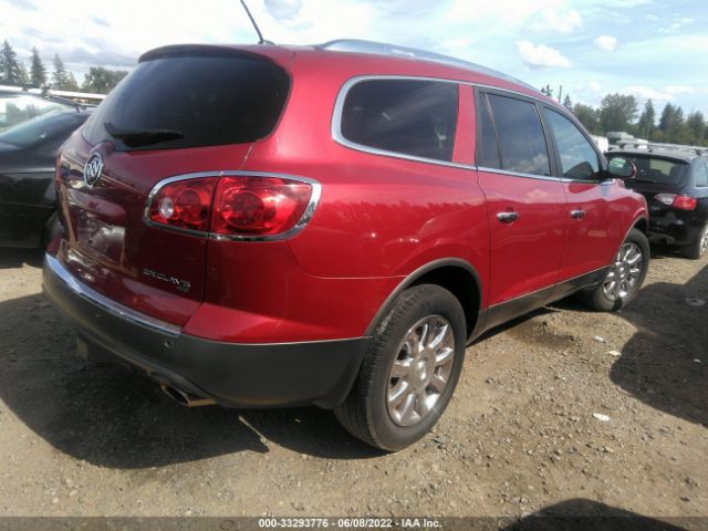 Photo 3 VIN: 5GAKVCED1CJ146057 - BUICK ENCLAVE 