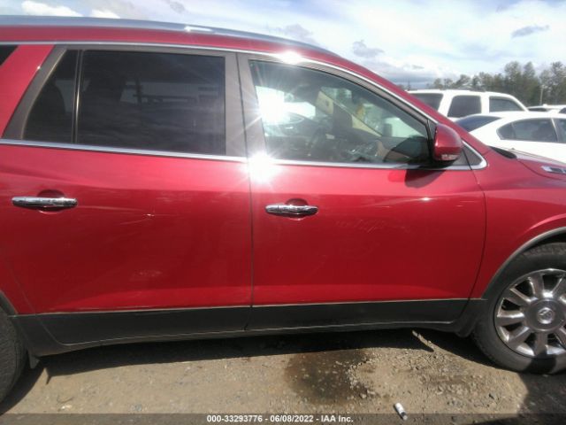 Photo 5 VIN: 5GAKVCED1CJ146057 - BUICK ENCLAVE 