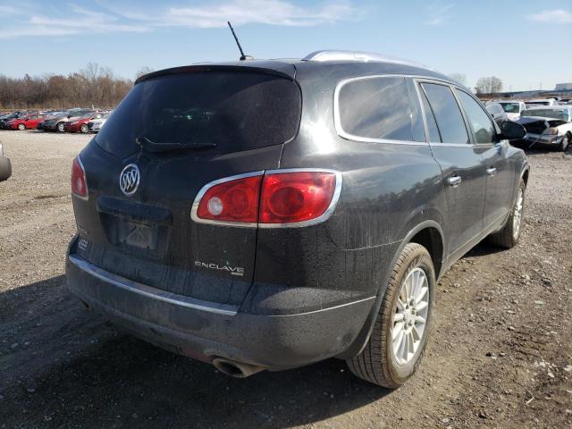 Photo 3 VIN: 5GAKVCED1CJ151727 - BUICK ENCLAVE 