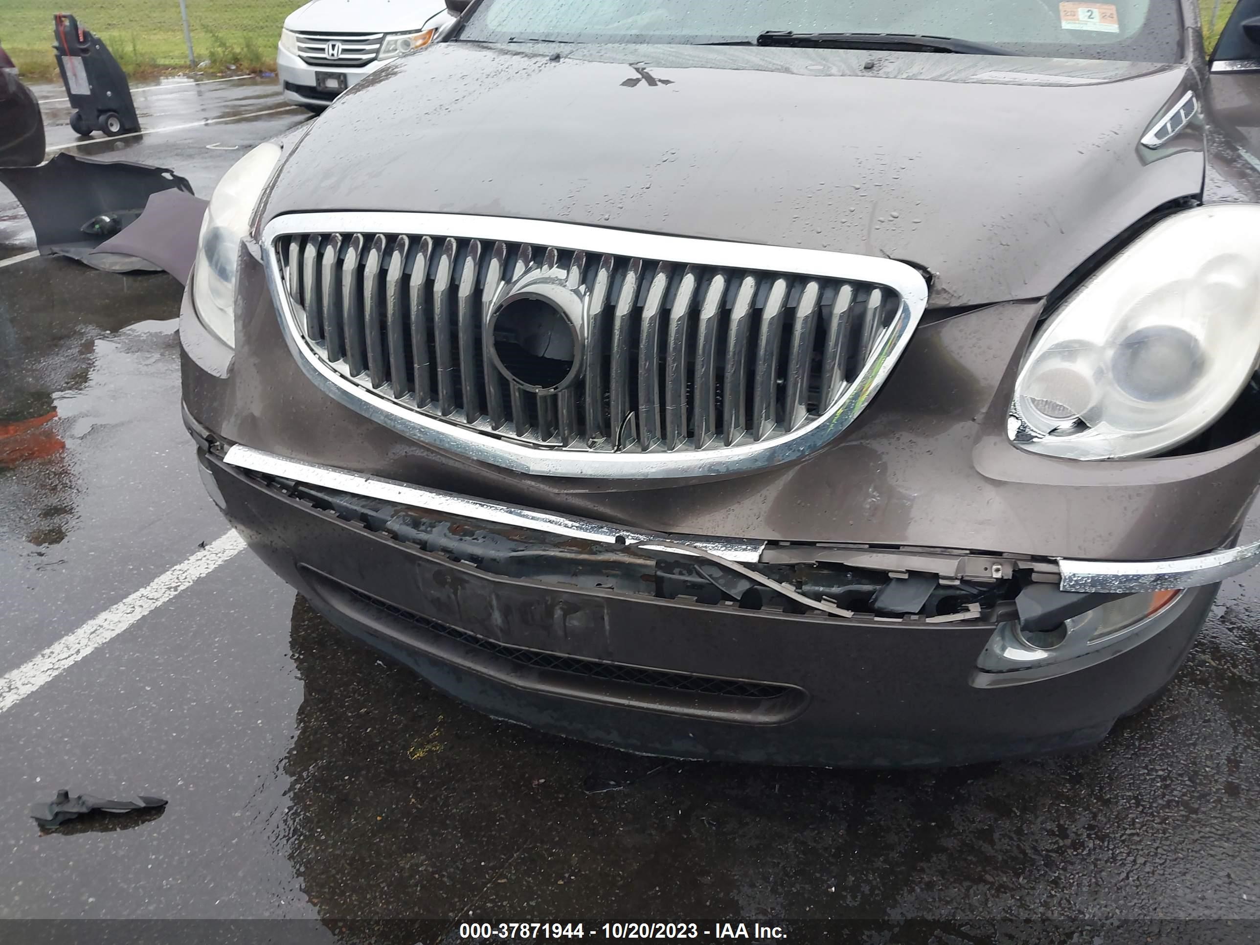 Photo 5 VIN: 5GAKVCED1CJ176109 - BUICK ENCLAVE 