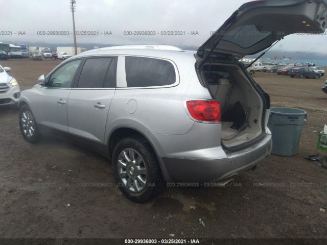 Photo 2 VIN: 5GAKVCED1CJ316594 - BUICK ENCLAVE 