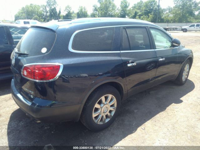 Photo 3 VIN: 5GAKVCED1CJ333816 - BUICK ENCLAVE 