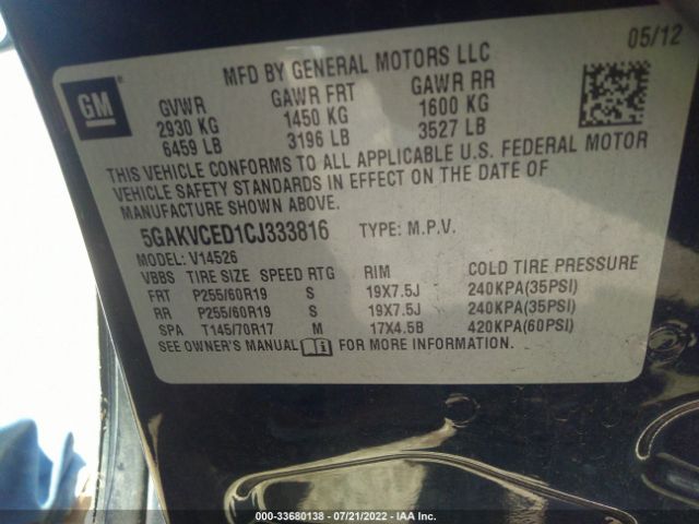 Photo 8 VIN: 5GAKVCED1CJ333816 - BUICK ENCLAVE 