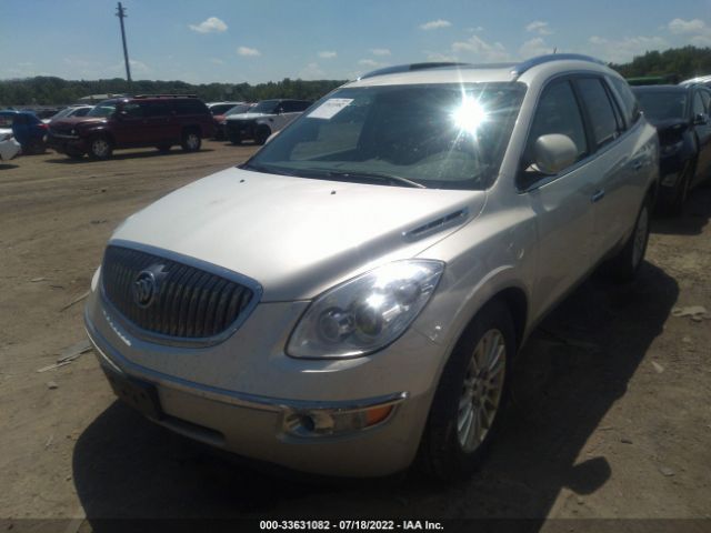 Photo 1 VIN: 5GAKVCED1CJ389500 - BUICK ENCLAVE 