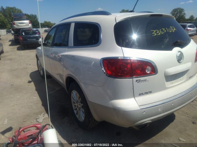 Photo 2 VIN: 5GAKVCED1CJ389500 - BUICK ENCLAVE 