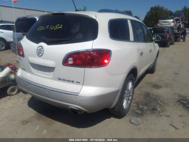 Photo 3 VIN: 5GAKVCED1CJ389500 - BUICK ENCLAVE 