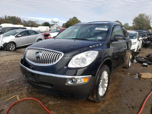 Photo 1 VIN: 5GAKVCED1CJ394633 - BUICK ENCLAVE 