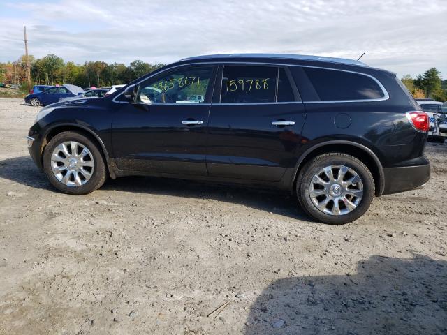 Photo 8 VIN: 5GAKVCED2BJ245369 - BUICK ENCLAVE CX 