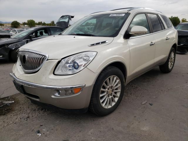 Photo 1 VIN: 5GAKVCED2CJ117845 - BUICK ENCLAVE 