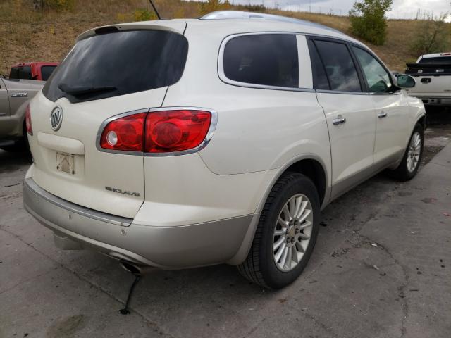 Photo 3 VIN: 5GAKVCED2CJ117845 - BUICK ENCLAVE 