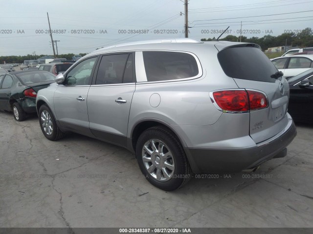 Photo 2 VIN: 5GAKVCED2CJ150389 - BUICK ENCLAVE 