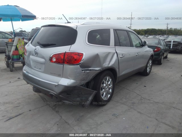 Photo 3 VIN: 5GAKVCED2CJ150389 - BUICK ENCLAVE 