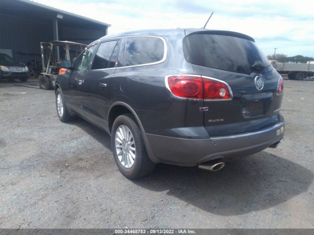 Photo 2 VIN: 5GAKVCED2CJ259015 - BUICK ENCLAVE 