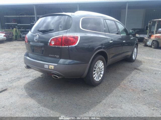 Photo 3 VIN: 5GAKVCED2CJ259015 - BUICK ENCLAVE 