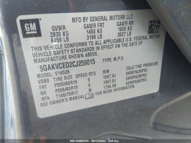 Photo 8 VIN: 5GAKVCED2CJ259015 - BUICK ENCLAVE 