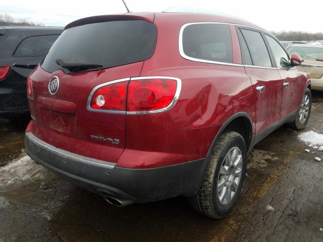 Photo 3 VIN: 5GAKVCED2CJ274615 - BUICK ENCLAVE 