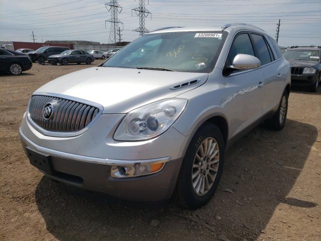 Photo 1 VIN: 5GAKVCED2CJ380594 - BUICK ENCLAVE 