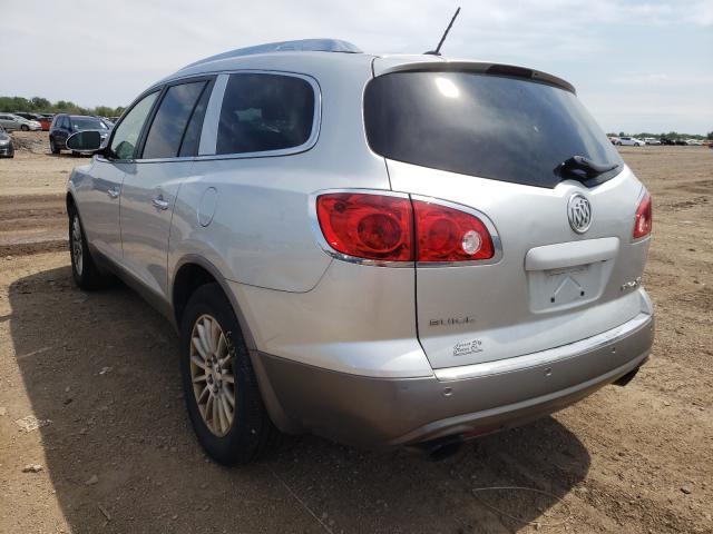 Photo 2 VIN: 5GAKVCED2CJ380594 - BUICK ENCLAVE 