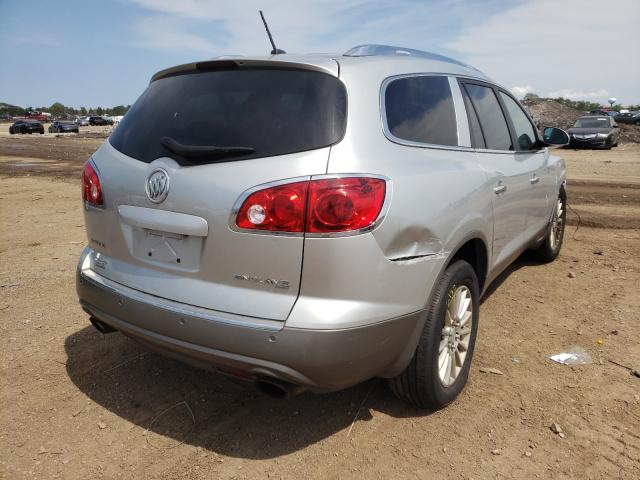 Photo 3 VIN: 5GAKVCED2CJ380594 - BUICK ENCLAVE 